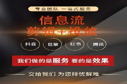 百度推广与社交媒体联动：打造全方位的营销活动