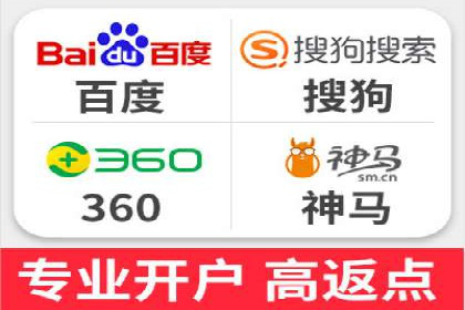 百度推广优化实战案例，助企业提升竞争力