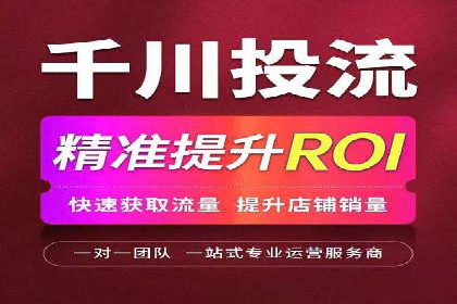 解析360信息流广告：一则广告带来的转化奇迹
